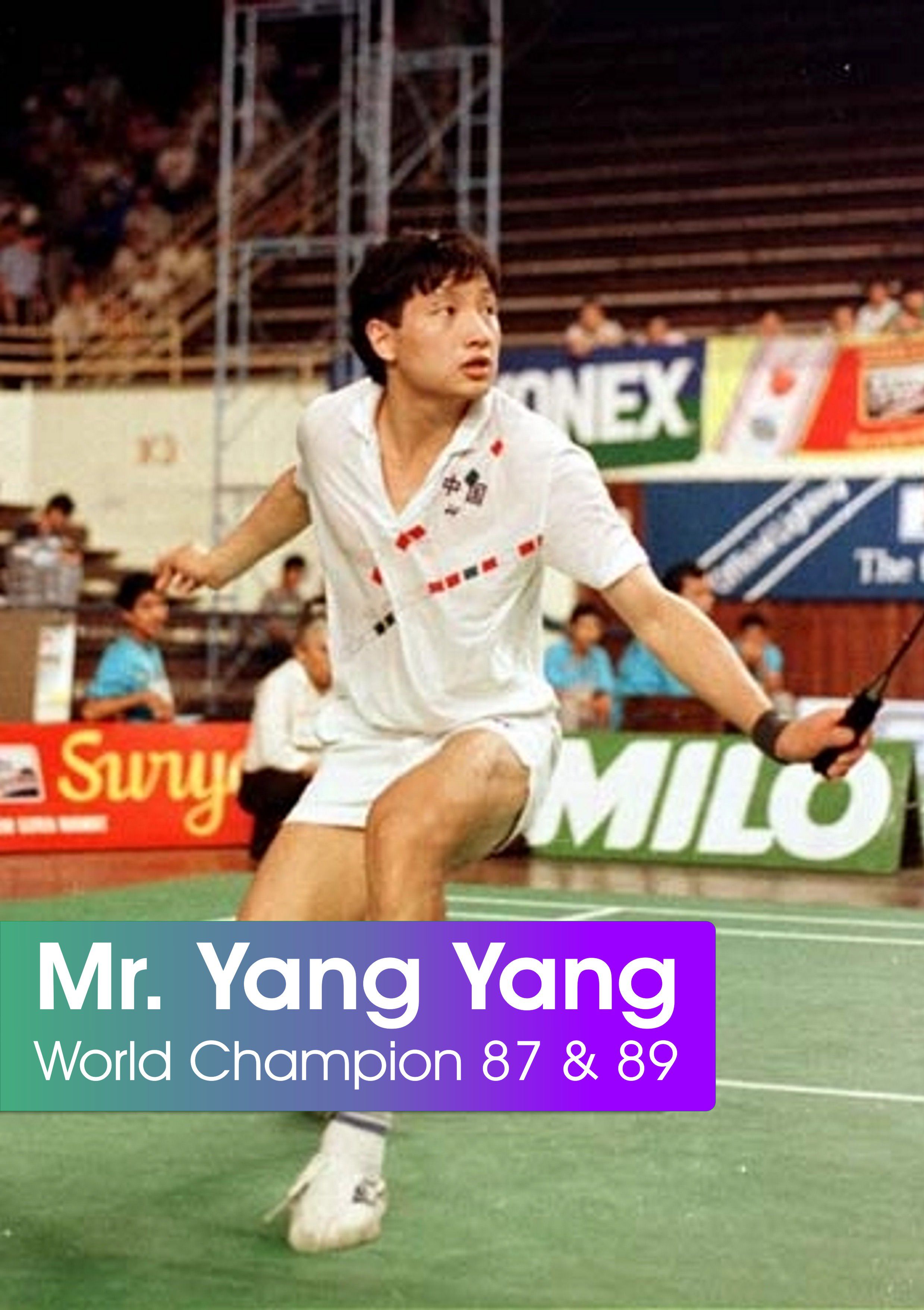 Youngminton